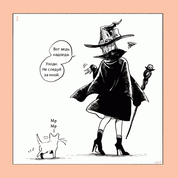 Witch's Cat - Witches, cat, Milota, Manga, Longpost, Anime