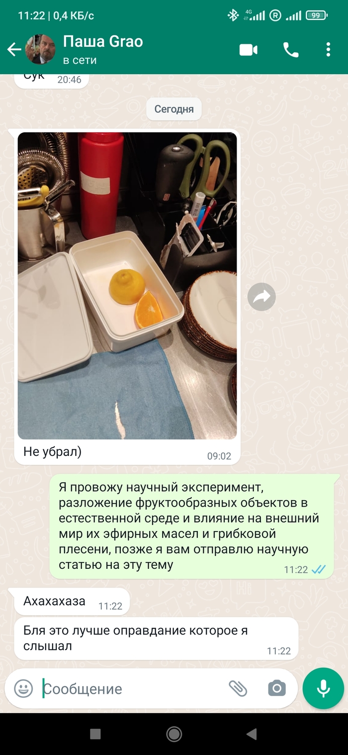  , , , 