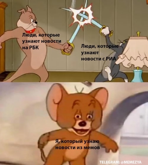 As if that's a bad thing. - Memes, Tom and Jerry, Picture with text, news