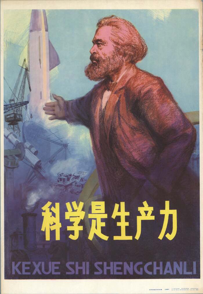 Science is the power of production - Poster, Communism