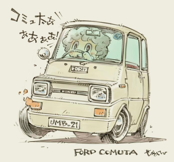 ! , Anime Art, Original Character, Ford, , 