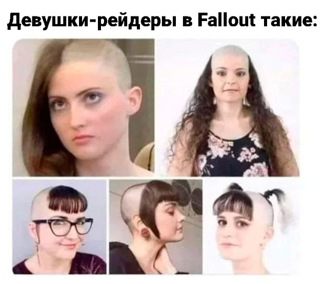   , ,  ? Fallout, , , , ,  , , , 