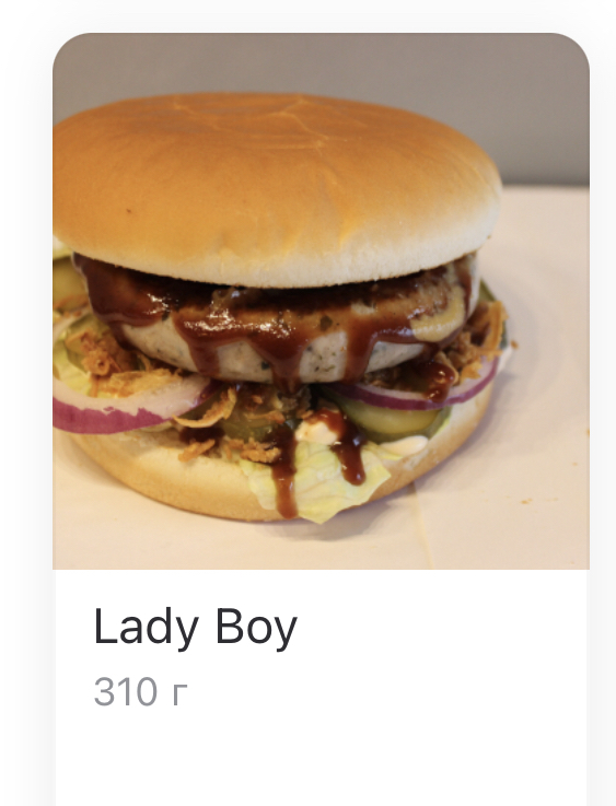 Sausage between rolls - Delivery Club, Hamburger, Ladyboy