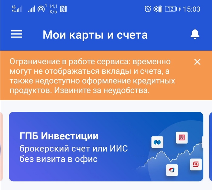 ����������� ��������� �� SVIFT?