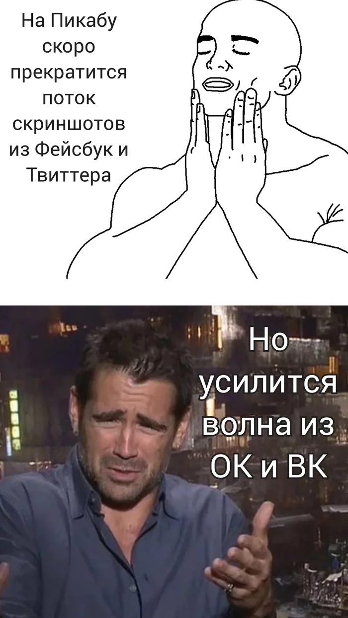 Good news and bad news - My, Humor, Picture with text, Social networks