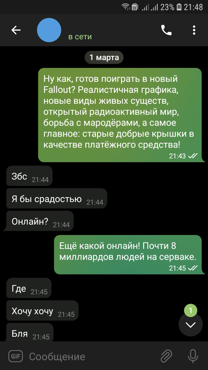 Fallout:new vegas: истории из жизни, советы, новости, юмор и картинки — Все  посты, страница 51 | Пикабу