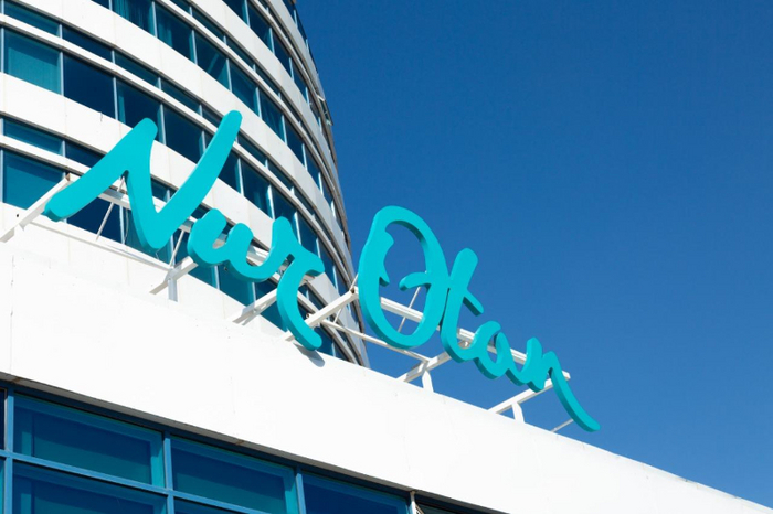 Казахстанская партия «Нур Отан» переименована в «Аманат»