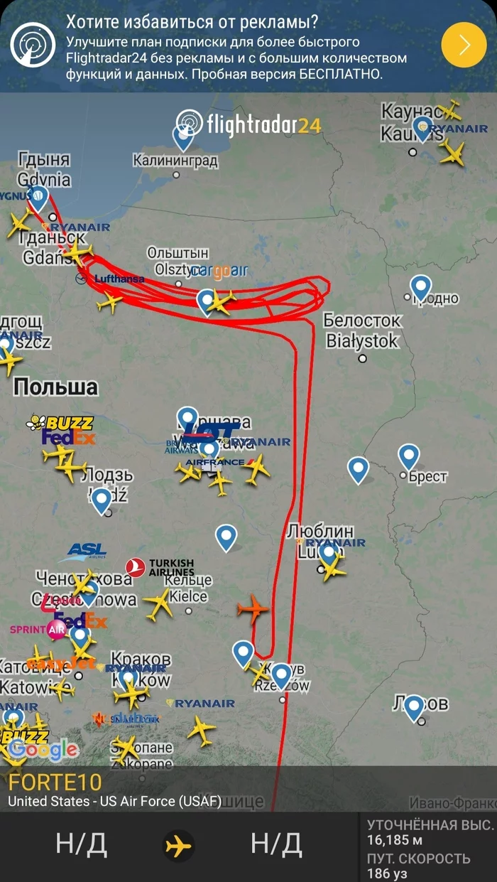 Today, global hawk monitors Kaliningrad - Us Air Force, Global Hawk, Kaliningrad region, Flightradar24