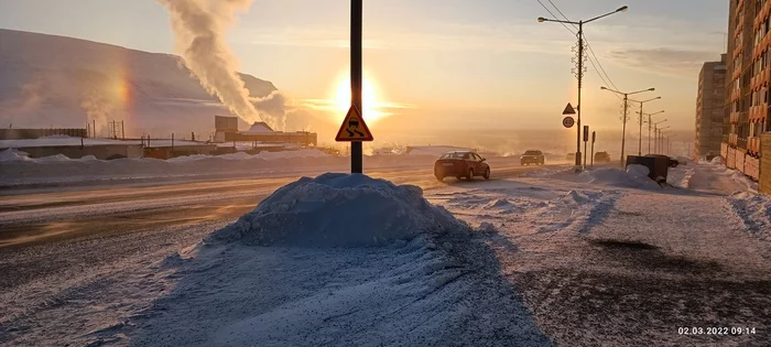 Norilsk Morning Halo - My, Morning, The sun, Halo, Norilsk, The photo