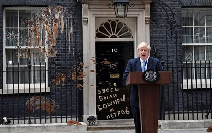 Vandals on Becker Street - My, Politics, Media and press, Great Britain, Boris Johnson, Stock, Protest, Boshirov and Petrov, Vandalism, Political satire, Fake news