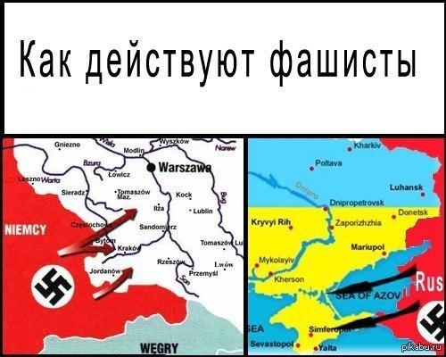 Россия 2022 - Политика, Донбасс, ДНР, Белорусско-польская граница, Афганистан, Польша