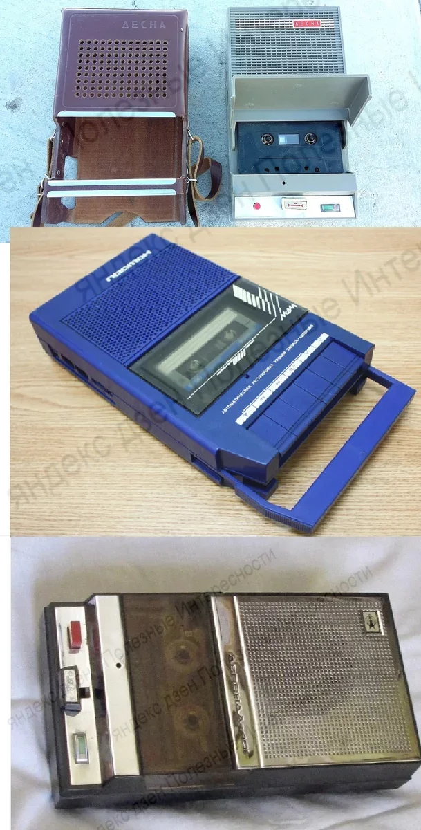 Кассетник с ручкой генератора Магнитофон, Необычное, Техника, Электроника, Яндекс Дзен, Видео, Длиннопост Кассетник с ручкой генератора Магнитофон, Необычное, Техника, Электроника, Яндекс Дзен, Видео, Длиннопост