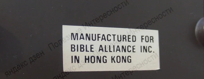 Кассетник с ручкой генератора Магнитофон, Необычное, Техника, Электроника, Яндекс Дзен, Видео, Длиннопост Кассетник с ручкой генератора Магнитофон, Необычное, Техника, Электроника, Яндекс Дзен, Видео, Длиннопост