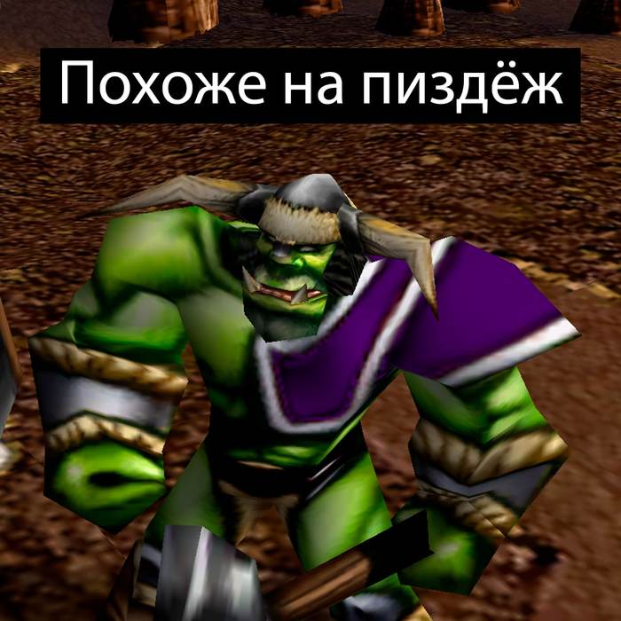     , Warcraft, , , , , 