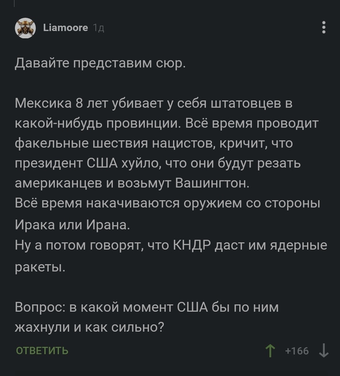 ������� ���������� ���