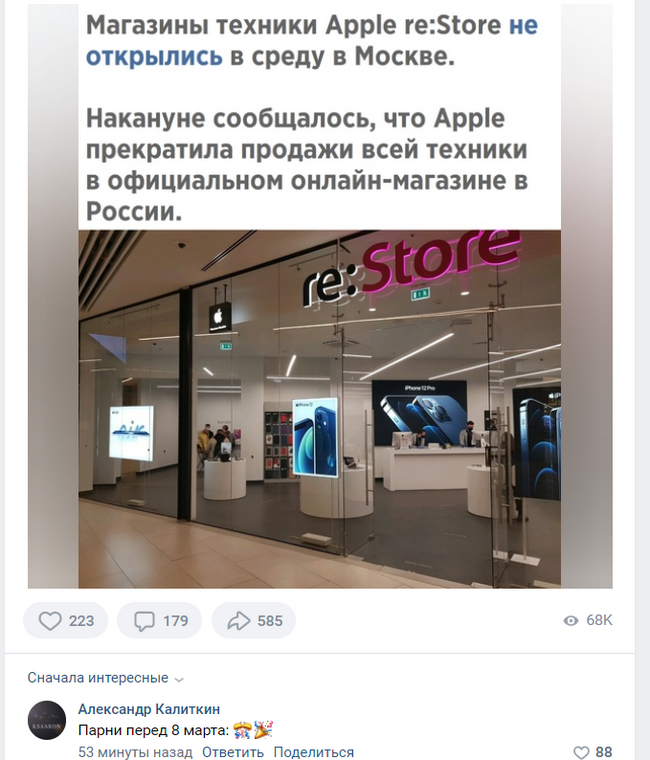 ������� ����� �� ����� ���