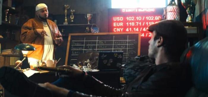 ���� �� �������