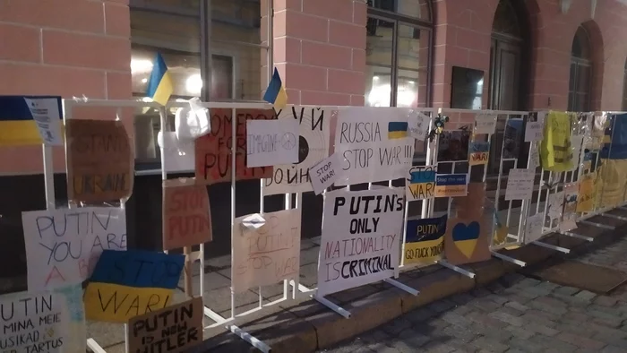 Пост поддержки Украины - Моё, Украина, Эстония, Поддержка, Фотография, Политика, Таллин, Длиннопост