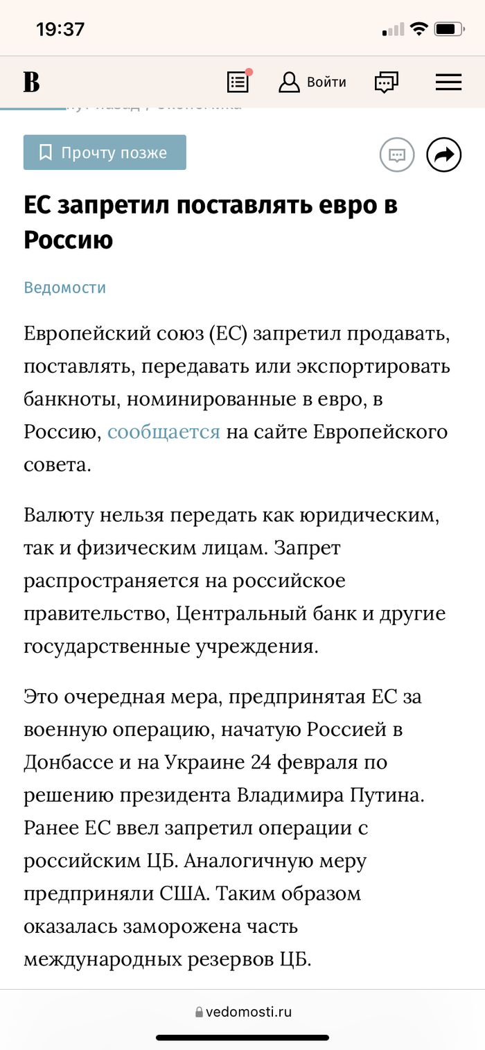 ������ �� ����