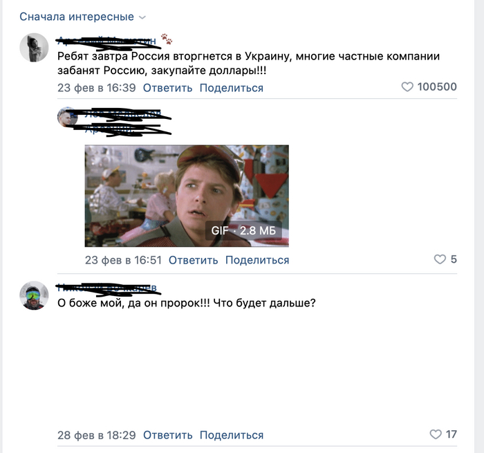 ������ ������ ������ ���������� ��� ������