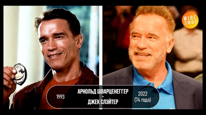 THE LAST MOVIE HERO: ACTORS THEN AND NOW (29 YEARS LATER) - Actors and actresses, Movies, Video review, Hollywood, Боевики, Militants of the 90s, Celebrities, Arnold Schwarzenegger, Old movies, Video, Longpost