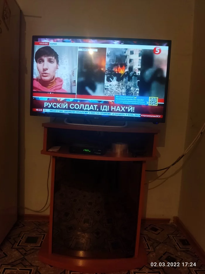 Tvbachennya surprises - My, Anti-Russian policy, The television, Politics