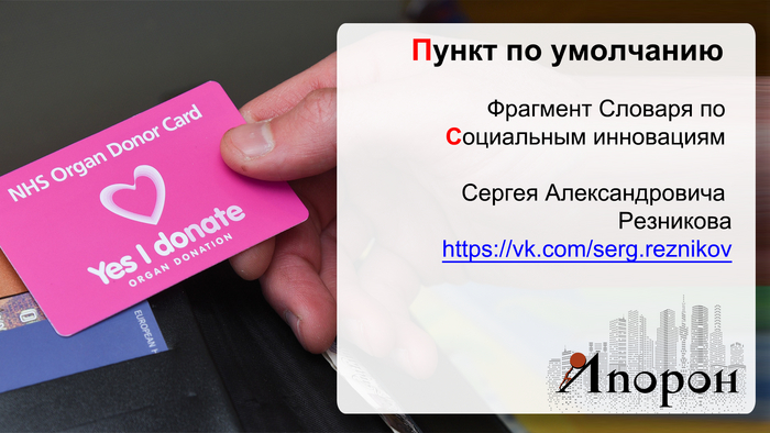      , ,  ,  , , , , 