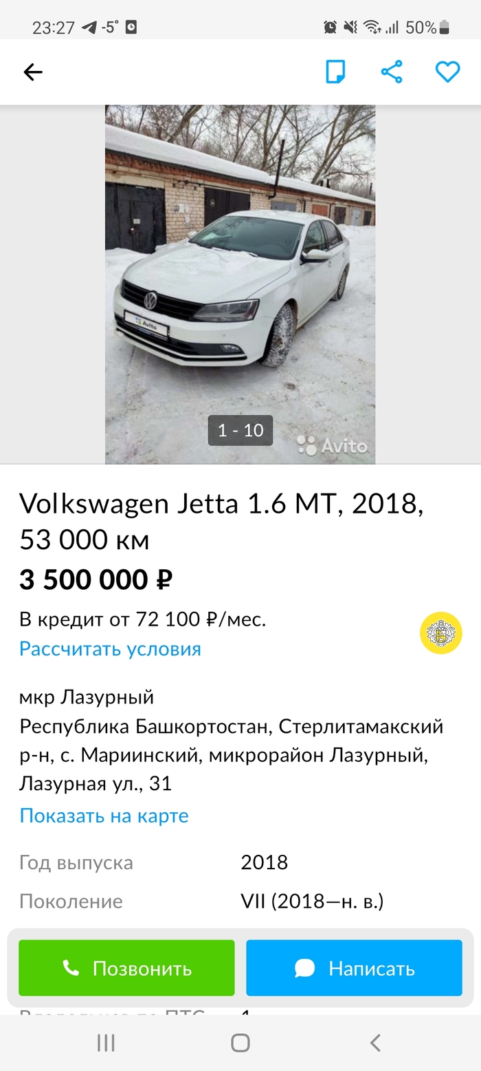    ... , Volkswagen, , , , 