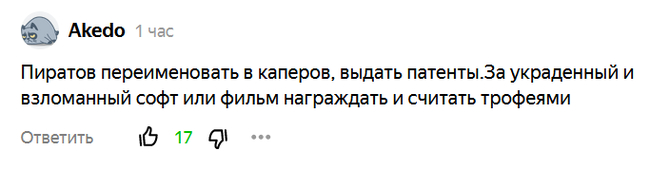  ! Rutracker, , , , 