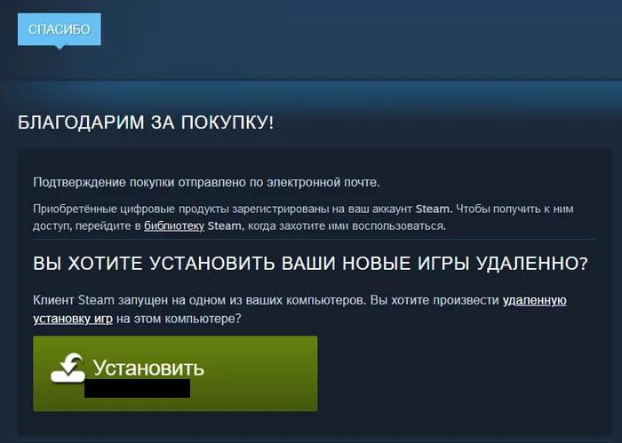 PyHToR4eG's response to Russia has problems buying games on Steam - Steam, Visa, Mastercard, Paypal, VPN, Computer games, Reply to post