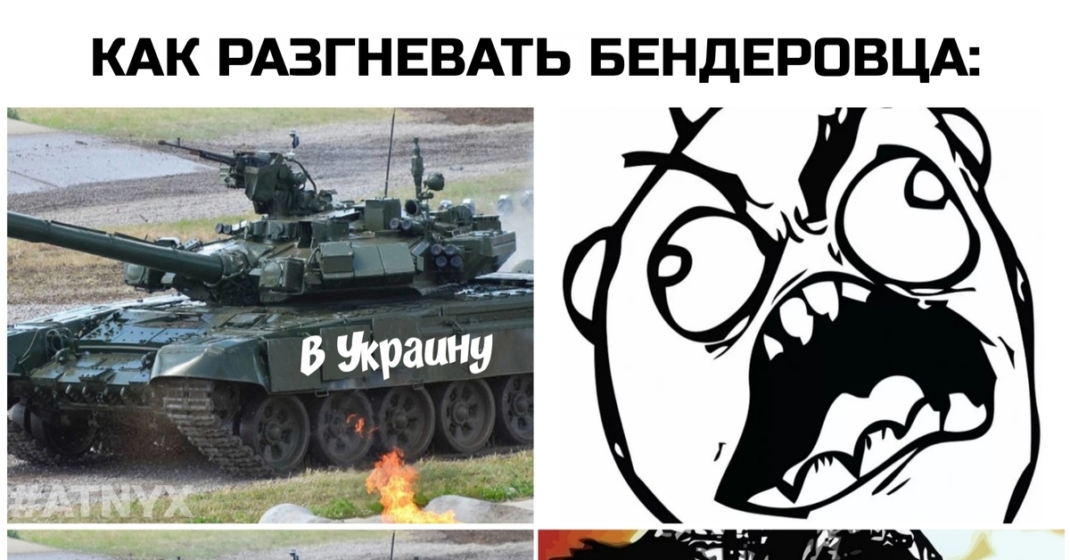 Пин на доске Сарказм Политический юмор, Мемы, Политика юмор