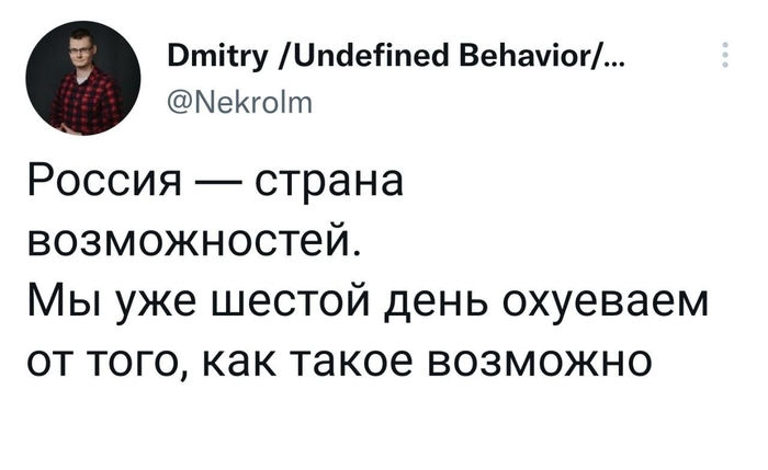 ������ ������������