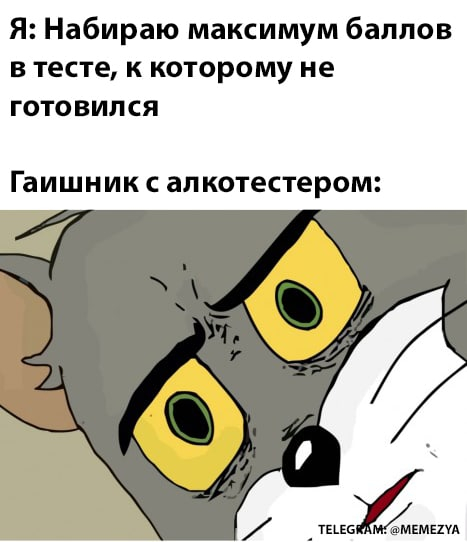 ? , ,   ,   , , 