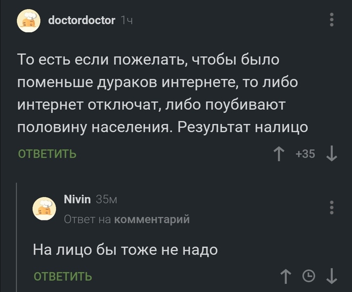 ,   , , , ,   