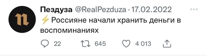 ��� �� ����� ������� ����� � 3� ����� :(