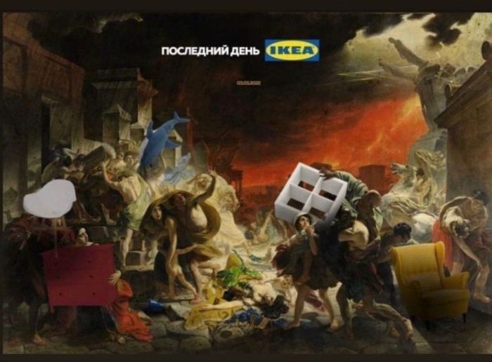 ��������� ����