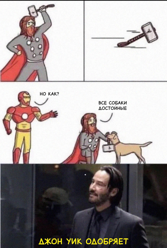 ������� � ������