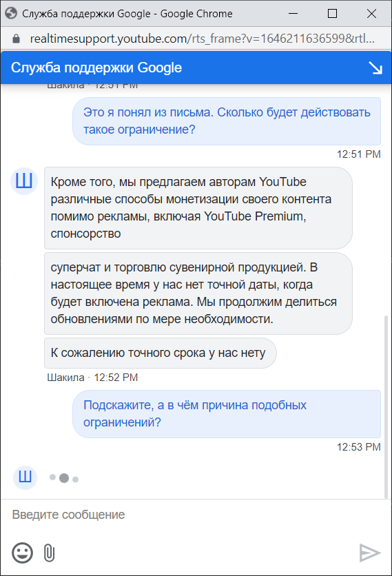 YouTube Support Response to Reasons for Disabling Ads - My, Google, Youtube, Advertising, Blocking, Sanctions, Longpost, 