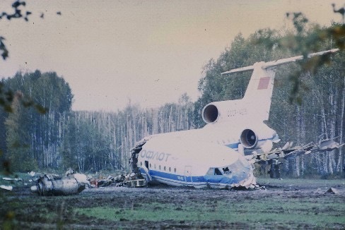 An unknown plane crash that not everyone knew... Yak-42 crash in Sverdlovsk, 1990 - Aviation, Flight, The airport, Airplane, Plane crash, Emergency landing, Landing, Yekaterinburg, Runway strip, Koltsovo, Video, Longpost, 