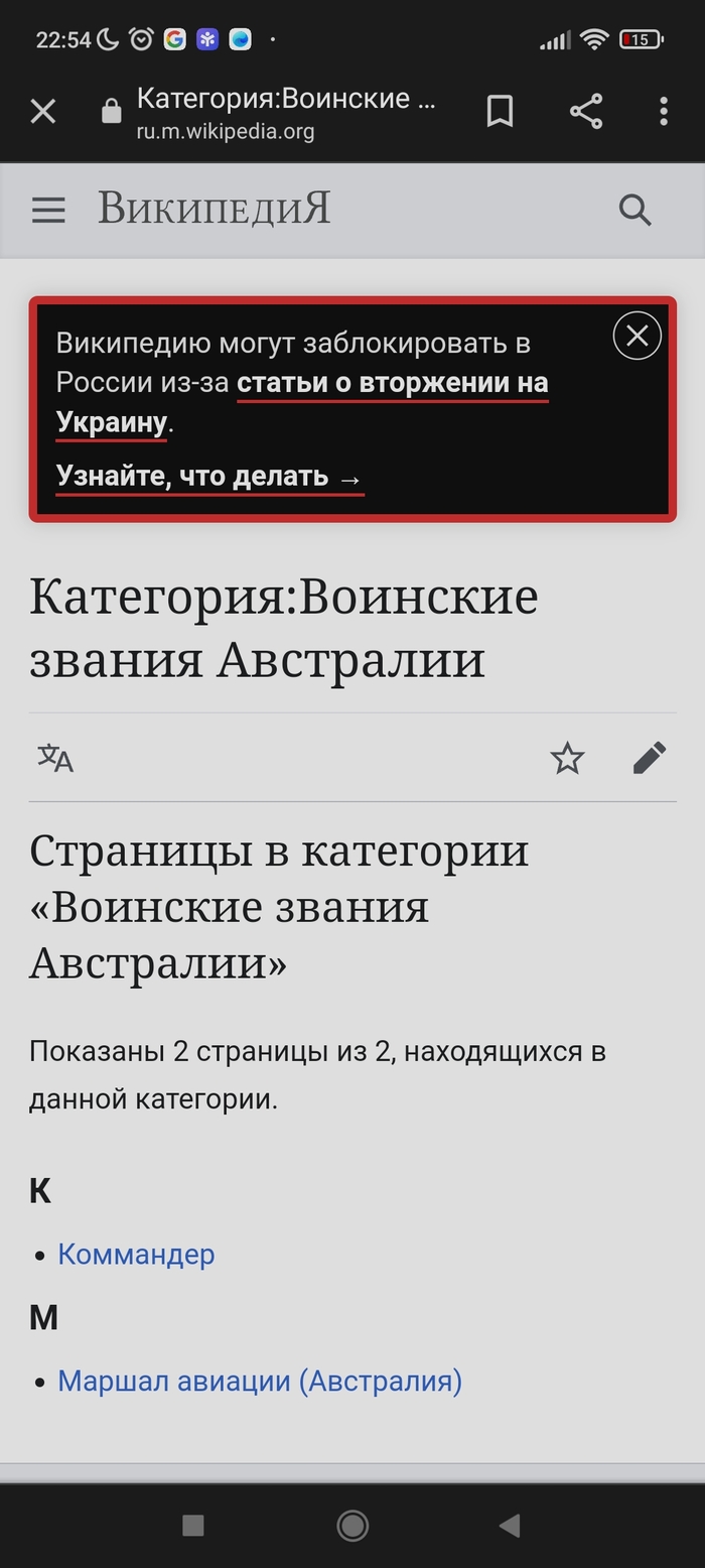     , , 