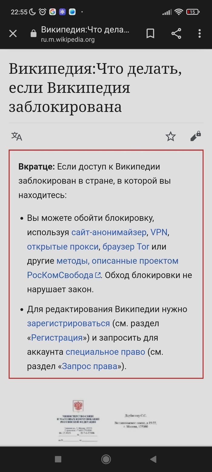      , , 