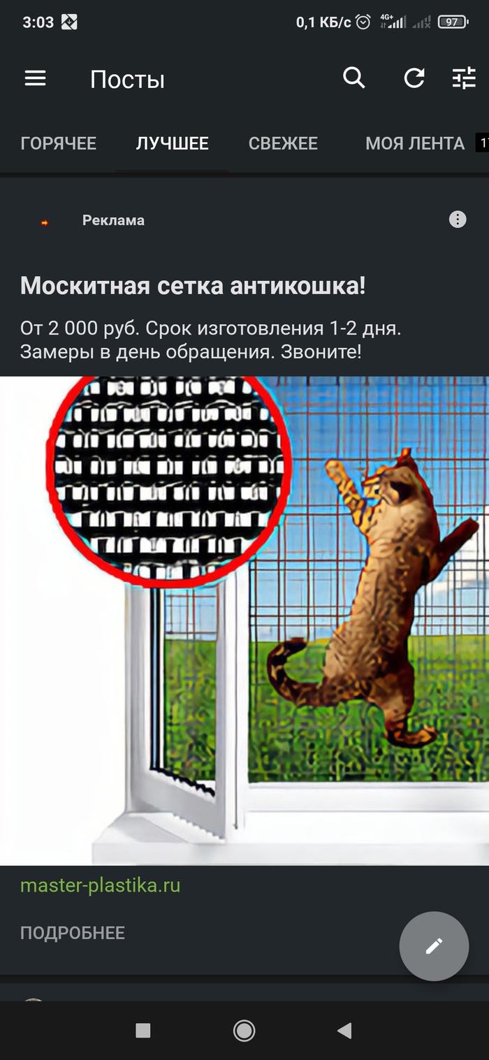 ������. � ����� ��������� ���������