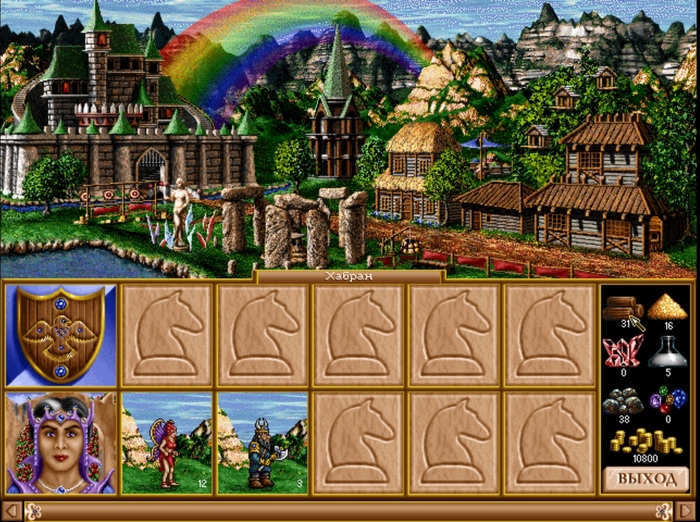 Каждому свою радугу)