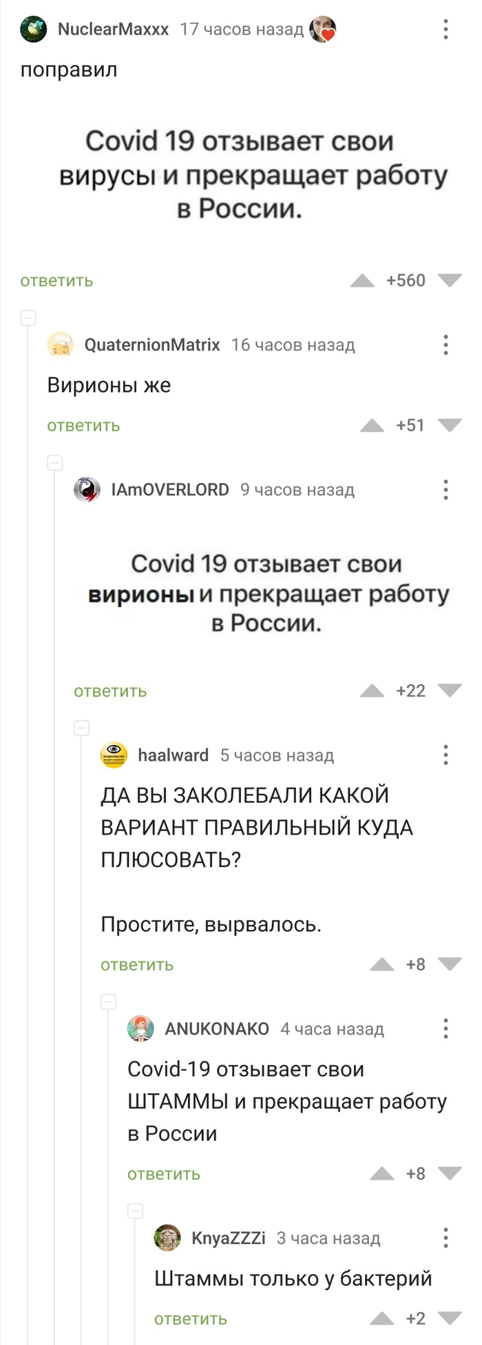 ���� ���������?