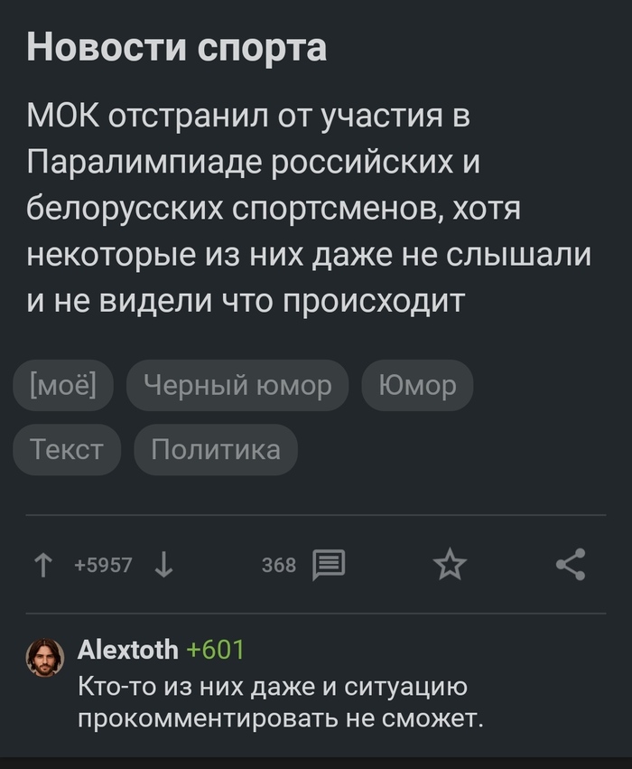   ...    ,   