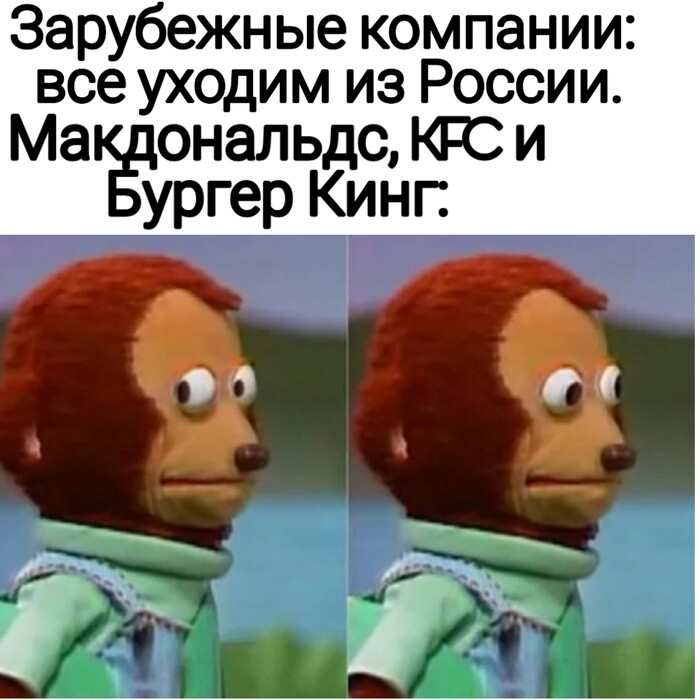 А че всмысле картинка