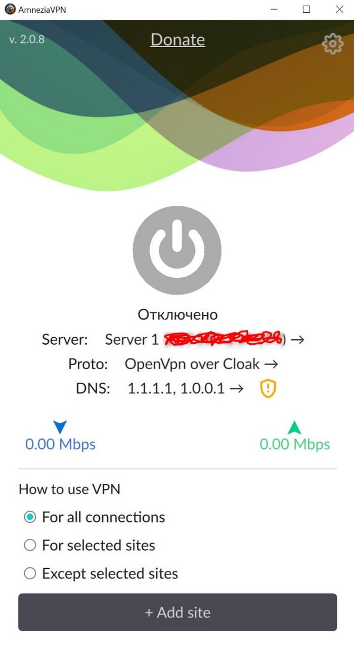 HolderN's response to VPN for phone and other equipment - VPN, Blocking, Internet, Proxy, Appendix, Windows, Android, Program, Useful, iPhone, Amnesia, Wireguard, Openvpn, Reply to post, Longpost, 