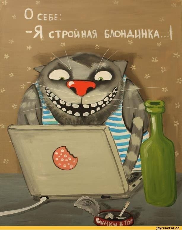 Что будет если я воспользуюсь услугами проститутки - beton-krasnodaru.ru