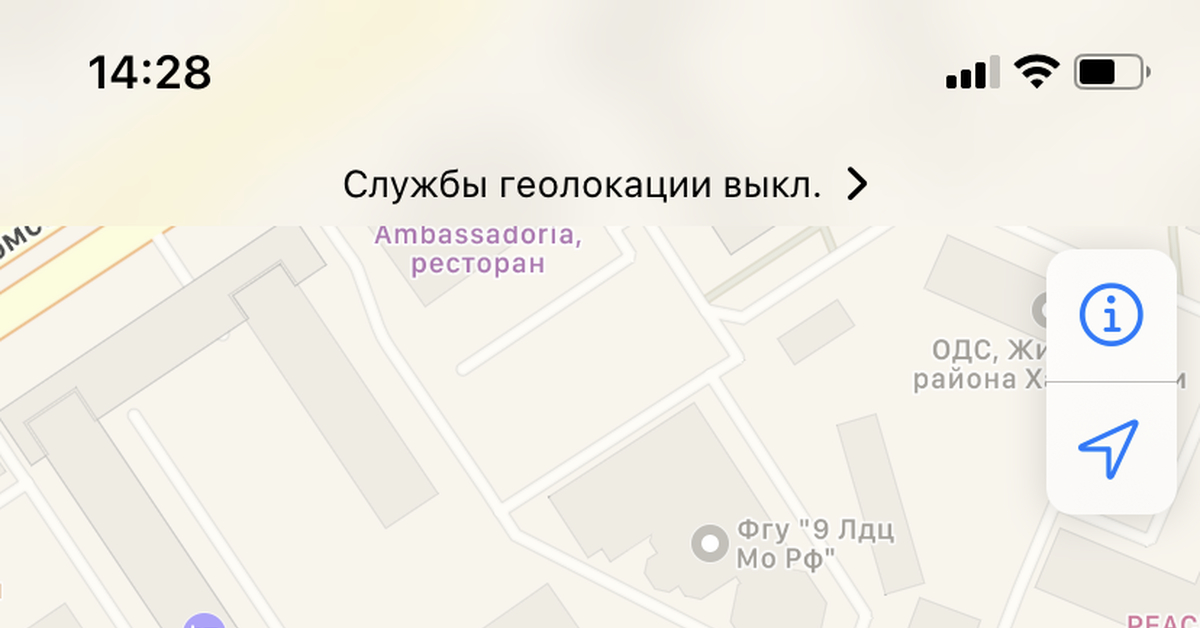 Карты Эппл | Пикабу