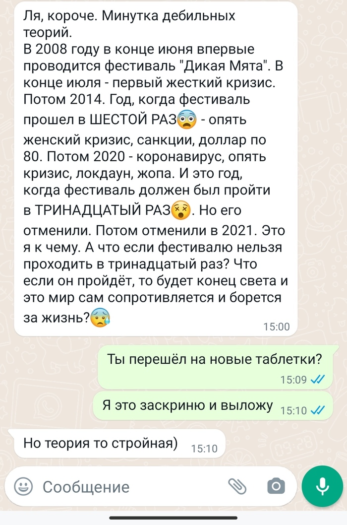    ?  , ,  , 